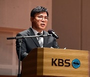 윤 대통령, 김의철 KBS 사장 해임안 재가