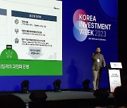 '공식 데뷔전' 서진석 "합병 셀트리온, 글로벌 제약사로"