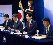 정부 “日 오염수 1차 방류 종료…해양 오염 無”