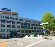 부산가톨릭대 임상병리학과 졸업생, 교수 임용