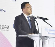 시군구 52% '소멸 위험'…정부 "지역 대학·산업 경쟁력 높일 것"