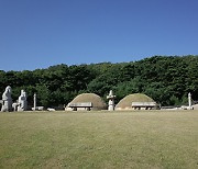 Heritage agency to coordinate with UNESCO in conserving Joseon royal tombs