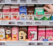 Seoul Dairy to hike prices up to 28% in Oct.