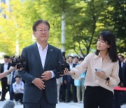 이재명, 수원지검 출석…“중대범죄 저지를 만큼 어리석지 않아”