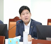 경기도 ‘RE100 플랫폼’ 구축 추경예산, 도의회 상임위서 제동