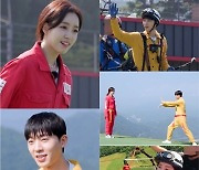 ‘뮤직인더트립’ 틴탑 최종현, 체험 중 함은정에 “누나 살려줘” 호소한 사연은? [M+TV컷]