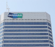 Doosan shares soar on scheduled IPO of Doosan Robotics