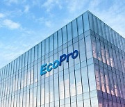 Venture capital BRV ups investment in EcoPro company