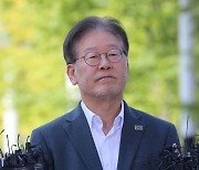 이재명, 검찰 재출석…“오늘은 대북송금 증거 제시하는지 보겠다”