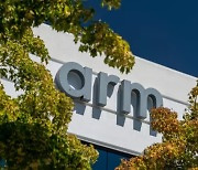 ARM, IPO 청약 조기 마감한다…"공모가, 51달러 넘을 수도"