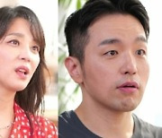 한고은 "♥신영수, 결혼식 날 술 먹고 사라져…내 마음 1도 몰라"