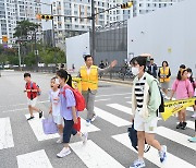 하남시, ‘워킹스쿨버스(Walking school bus)’ 사업 시범 도입