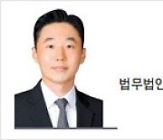 [헤럴드광장] 디지털시대 실손보험금 청구방법은?