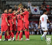 황선홍號, 약체 미얀마 꺾고 AFC U23 아시안컵 본선진출