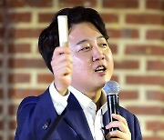 이준석 전 대표, 대구대 특강