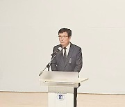 윤건영 충북교육감 '교권보호 4대 법안' 신속 제정 촉구