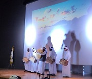 명지대 한국-UAE 학술·문화 페스티벌