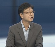 [뉴스포커스] 北 김정은, 러시아로 이동 중…군부 실세 대거 수행