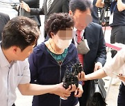 [뒤끝작렬]'흙과 모래'로 덮은 尹 처가의 공흥지구 '개발부담금'