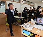 충북교육청, '틈새시간 몸활동 프로그램' 본격 추진