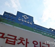 [단독] '전공의 리베이트' 의혹제기 교수, 직장내 괴롭힘으로 징계