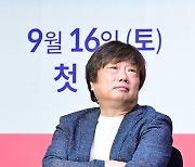 '효심이네 각자도생' 김형일 PD [사진]