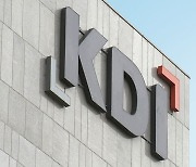 KDI "저가 다세대일수록 보증금 미반환 위험↑…보증료율 현실화해야"