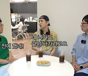 샤이니 키, 남다른 애사심...“SM과 계약 3번, 오디션만 3번 봤다”