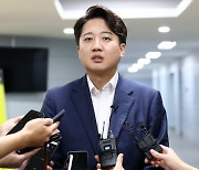 이준석 “박근혜도 결국 탄핵, 尹대통령 국민들에게 미안한 일은 안해야” 일갈