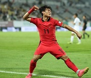 황선홍호, 미얀마에 3-0 승…파리 올림픽 첫 관문 통과