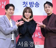 유이·하준·고주원, 사랑스러운 여자 주인공 [SE★포토]