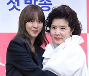 윤미라·유이, 하나뿐인 내 편 [SE★포토]