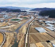 민주당 “용인 반도체 클러스터 전력, 재생에너지로 충당하라”