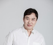 ‘콘크리트 유토피아’ 곽자형, '유괴의 날' 캐스팅. 윤계상·김신록·박성훈과 호흡