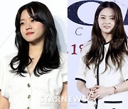 고아성, 엉치뼈 골절→19금 사극 '춘화연애담' 하차..고아라 투입 "출연 확정" [공식]