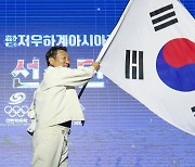 '中 1위·日 2위' 한국 항저우 AG 목표 3위 설정, 日과 격차 줄일수 있을까... '결단식 열고 선전 다짐'