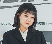 ‘엉치뼈 부상’ 고아성, ‘춘화연애담’ 주인공 하차