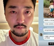 유병재, 친누나들이 외모 디스하자..."부모가 같지 않나?" 응수