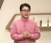 오펜하이머의 파란만장 인생사 (벌거벗은 세계사)