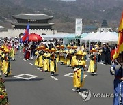 남원시 '신관사또 부임행차' 공연 10월까지 주말 개최