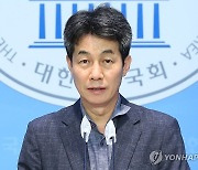 文 전 대통령, '文 부친 친일파' 발언 박민식 보훈장관 고소