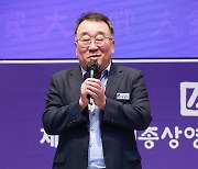 김용기 대종상영화제 신입 조직위원장