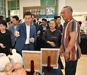 울산 중구전통공예한마당 열려…은장도·붓 등 1천여 점 전시