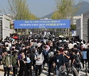 대학생 1인당 공교육비, 여전히 OECD 평균보다 한참 아래