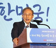 사면 후 첫 공개연설 하는 이명박 전 대통령