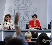 SPAIN CABINET MEETING