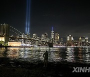 U.S.-NEW YORK-9/11 ATTACKS-22ND ANNIVERSARY