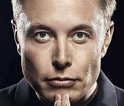 Book Review - Elon Musk