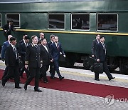 North Korea Russia