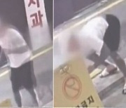 ‘마약 3종 양성’ 람보르기니男, 흉기 위협 직후 수면 마취 받아